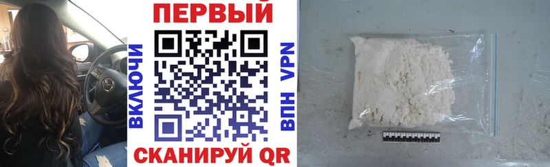 kraken ONION  где можно купить наркотик  Богучар  Amphetamine Розовый 