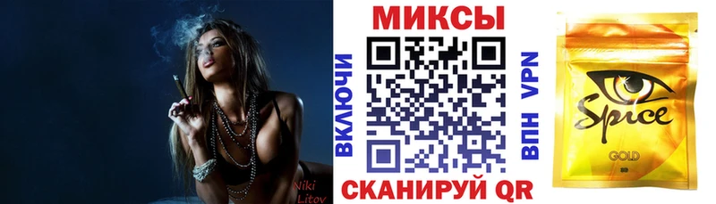 БУТИРАТ BDO 33% Богучар