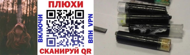 купить  сайты  Богучар  ГАШИШ убойный 