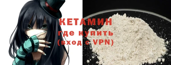 дурь Елизово