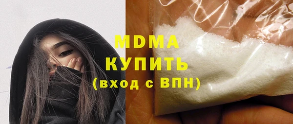 дмт Елабуга