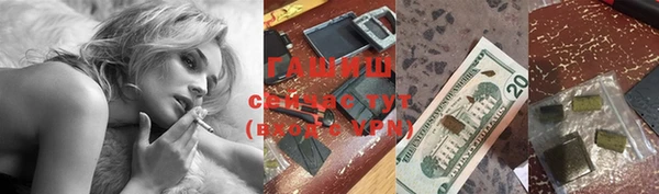 дурь Елизово