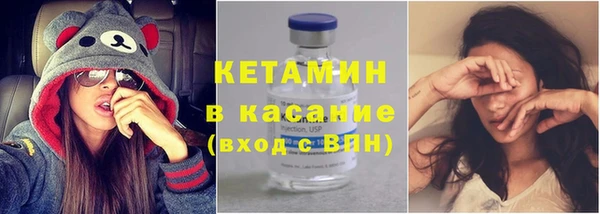дмт Елабуга