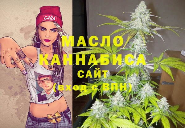 дурь Елизово