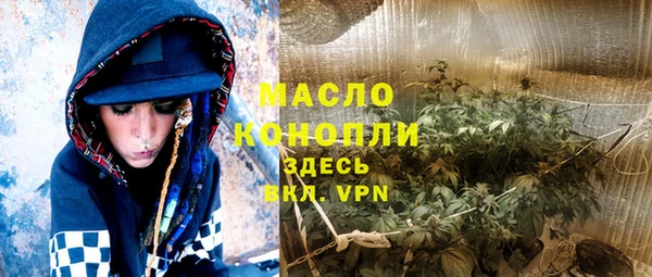 прущий лед Ельня