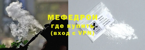 дмт Елабуга