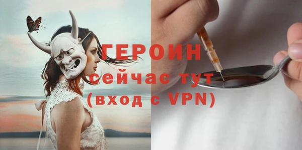 дмт Елабуга