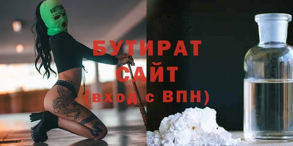 дмт Елабуга