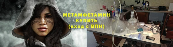 дурь Елизово