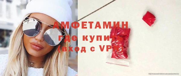 дмт Елабуга