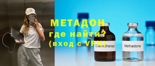 дмт Елабуга