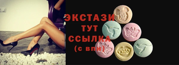 дмт Елабуга