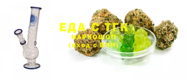 дурь Елизово