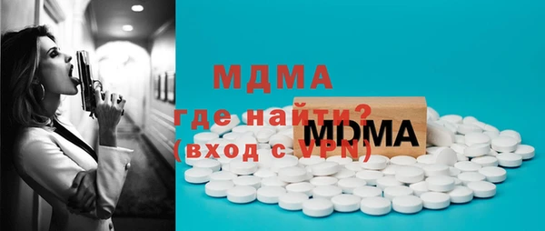 прущий лед Ельня