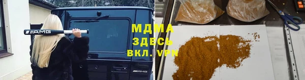 дурь Елизово