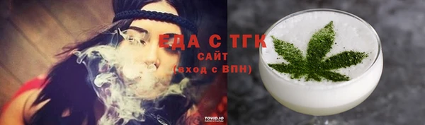 дурь Елизово
