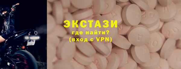 прущий лед Ельня
