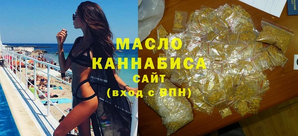 дурь Елизово