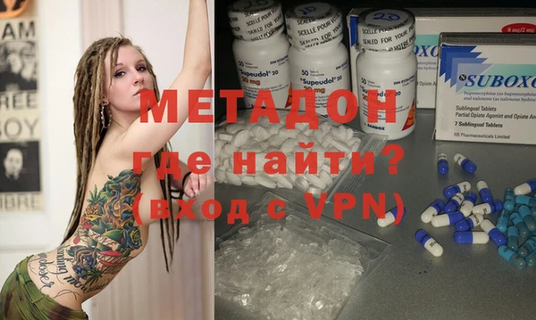 дурь Елизово