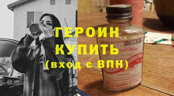 дмт Елабуга