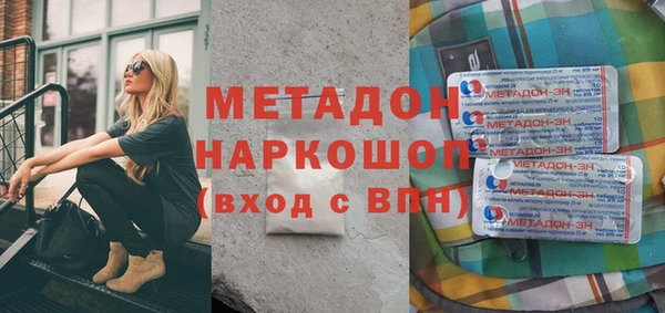 прущий лед Ельня