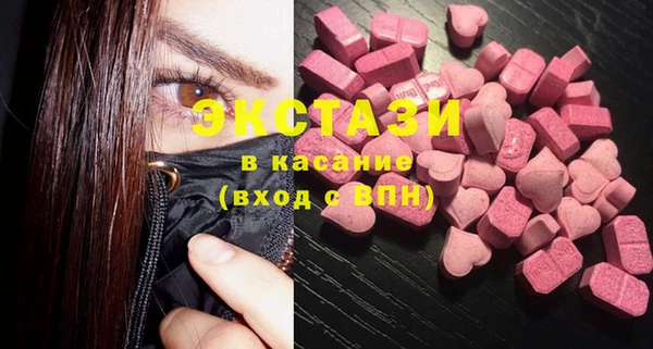 прущий лед Ельня