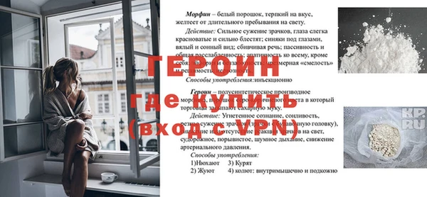 дмт Елабуга