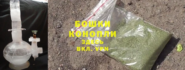 дурь Елизово