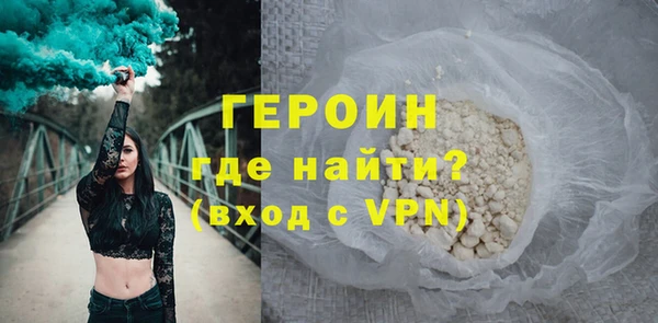 дмт Елабуга
