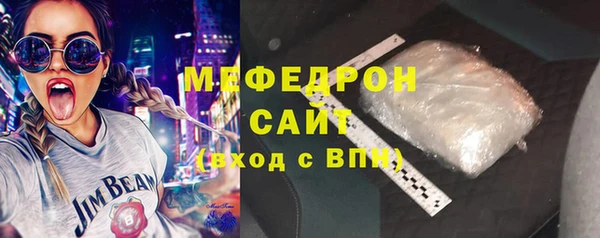 дурь Елизово