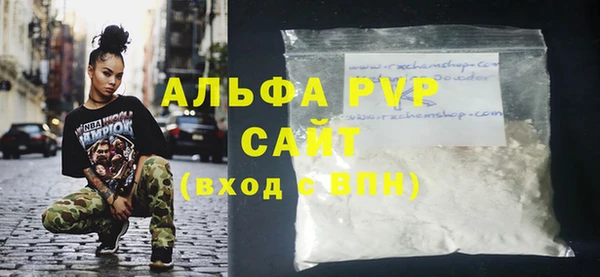 дурь Елизово