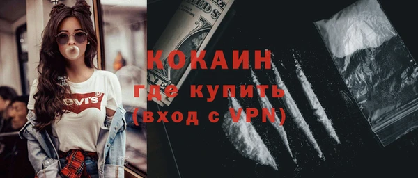 дмт Елабуга