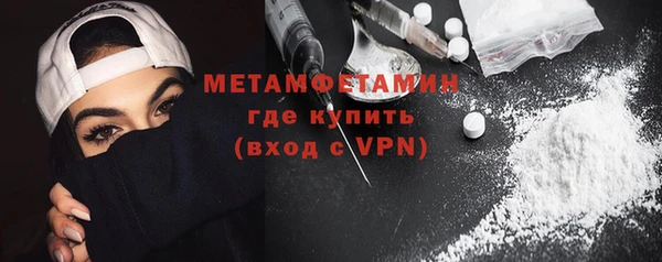 дмт Елабуга