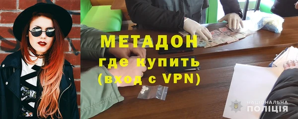 дурь Елизово