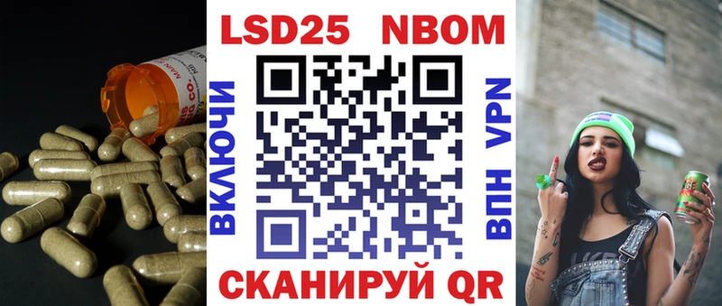LSD-25 экстази ecstasy  магазин    Богучар 