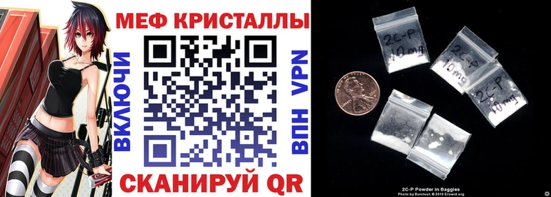 как найти   Богучар  МЕФ 4 MMC 